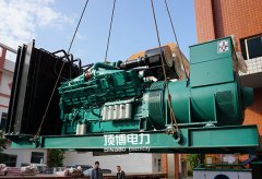 柴油發(fā)電機(jī)組的安裝方法您學(xué)會了嗎？頂博電力為您解答