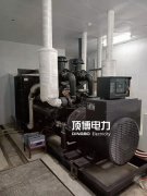 長期不用的柴油發(fā)電機組該如何保養(yǎng)其性能？
