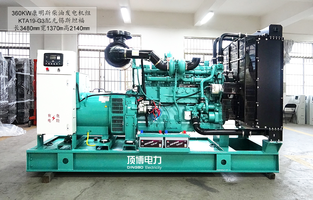 頂博系列康明斯柴油發(fā)電機(jī)組PT噴油泵的正確安裝方法介紹