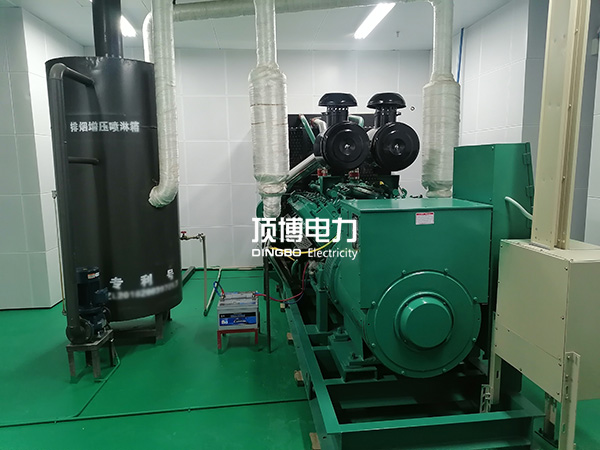 柴油發(fā)電機房